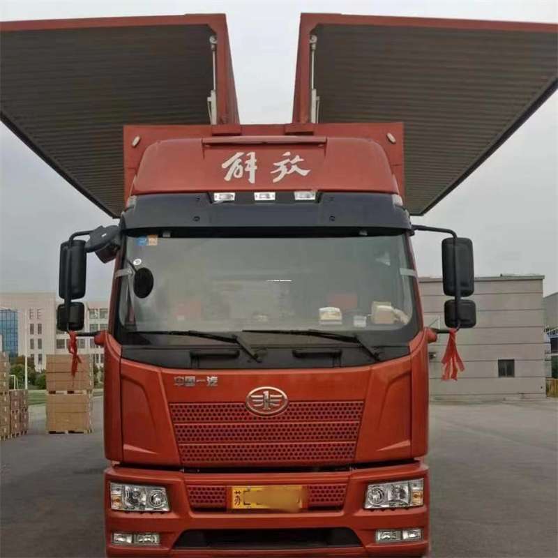 江苏徐州睢宁县到长丰物流公司-一站式货运服务（长丰物流网点查询）