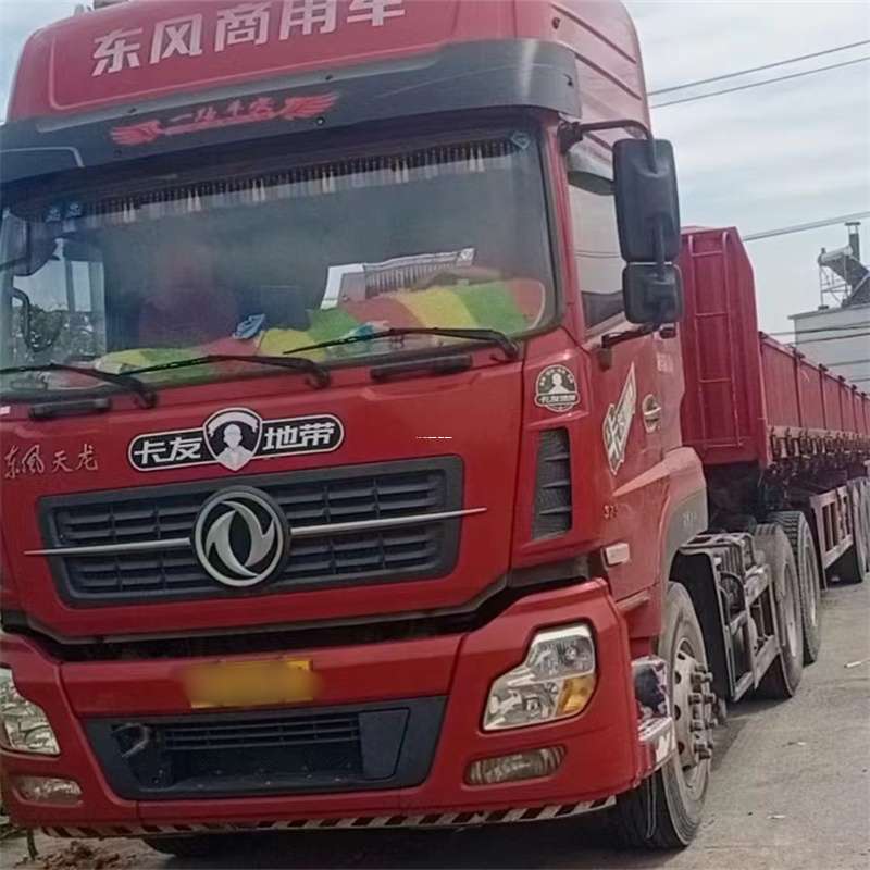 江苏徐州睢宁县到丽水物流公司——一站式服务，让货运更轻松